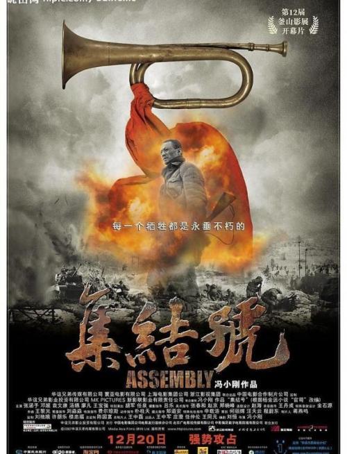 卡迪夫大学教育部留服认证